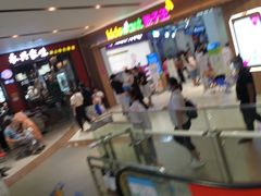-永旺梦乐城(金银潭店)
