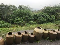 -远山有窑