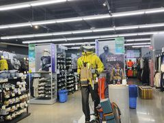 -迪卡侬(大英山店)