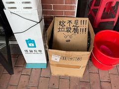 -谢怀亮芝麻茶