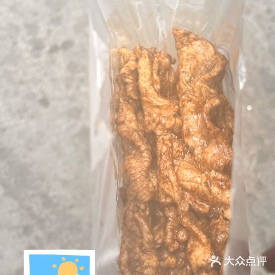 喜滋味(升平路店)