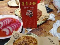 -香约老地方烧烤(九道街店)