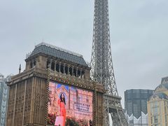 -澳门喜来登大酒店