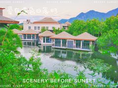 -广州都喜泰丽温泉度假酒店