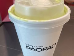 -PAOPAO Bakery&Café(港汇店)