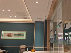 -绿草地·湘菜(芙蓉天街店)