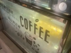 -ZM COFFEE(西安路店)