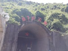 -816工程景区