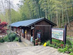 -宁波浙东大竹海景区