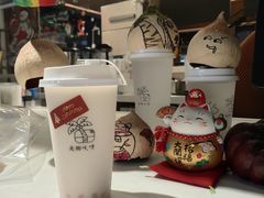 -是椰吱呀(工联店)