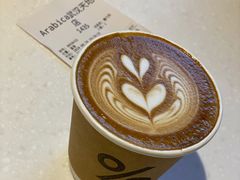 -% Arabica阿拉比卡咖啡(武汉天地店)