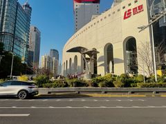 -上海第一八佰伴