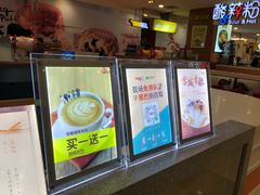 -CoCo都可(虹口龙之梦店)