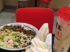 -永和大王(宜山店)
