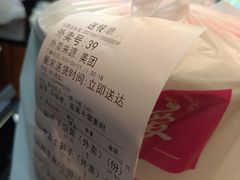 -湘当爱·鲜煮现炒(松岗立业路店)