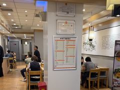 -吉野家 (新街口外大街店)