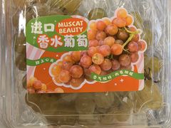 -盒马鲜生(悦峰店)