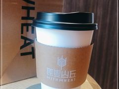 -原麦山丘(东四店)