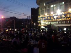 -金家老三饭庄(常营店)