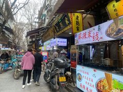 门面-老刘家泡馍·陕西老字号(钟楼广济街店)