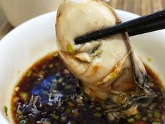 -四季火锅酒家(新濠影汇店)
