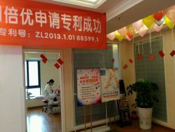 -成都苗方清颜专业祛痘