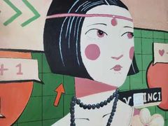 -大墨蒲公英素质美校(武汉保利校区)