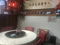 -春记潮汕牛肉火锅
