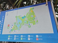 -星海公园(番禺区)