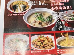-赣饭农家·江西小炒(西乡店)