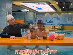 -艾悠宝亲子游泳·水育早教·婴幼儿游泳·儿童游泳