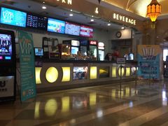 -UME影城(南京1912店)