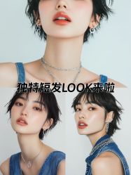 -Fr美发沙龙