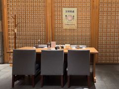 -京旬海鲜放题·铁板烧自助餐厅