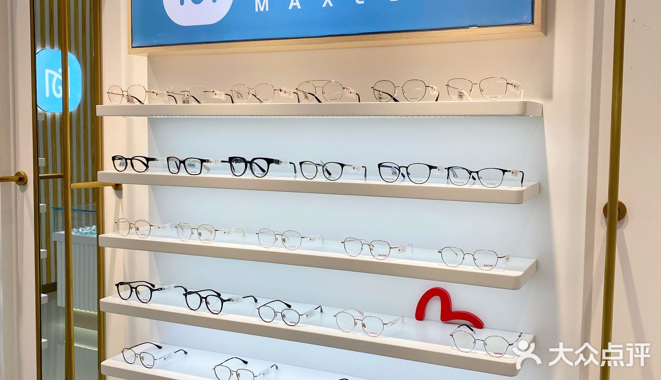 打完折500买到Gucci👓南京高性价比眼镜店