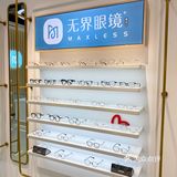 打完折500买到Gucci👓南京高性价比眼镜店