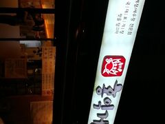 -弘益酱蟹