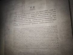 -中国京杭大运河博物馆