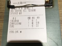 -九毛九西北菜(水荫店)