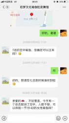 -榕树上·瑜伽普拉提