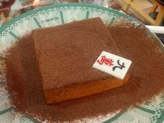 -九龙冰室(新中关购物中心店)