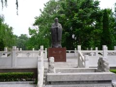 景点-孔子研究院