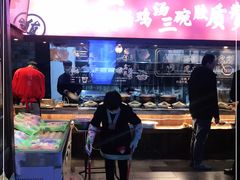 -挂旗柴锅鸡(蚌山区嘉年华店)