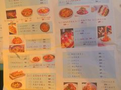 菜单-胡桃里音乐酒馆(四道口店)