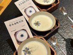 -山海蟹庐·海鲜糟粕醋火锅(慈溪店)