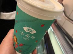 -天仁茗茶(海港城诚品书店)