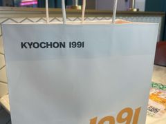-Kyochon1991校村炸鸡(杨高中路店)