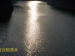 -麦当劳(曲阳店)