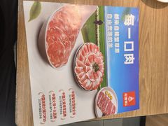 -彤德莱(青岛人民路店)