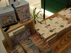 -猫的天空之城概念书店(苏州诚品店)